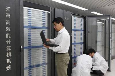 从十九大报告看中国计算机网络信息技术的今天与明天