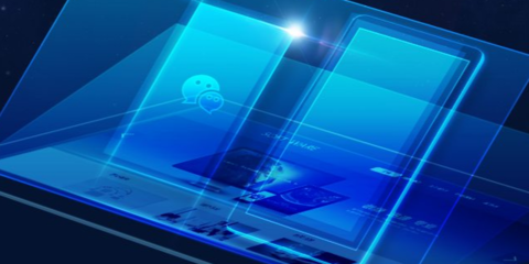 北京借助计算机网络信息技术研发新型防水材料 科技赋能传统产业升级