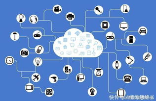 最可惜的科技公司 曾差点撼动IBM，最后贱卖却成就了5个巨头